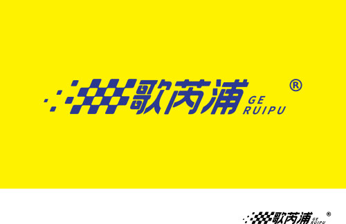 logo exhibition